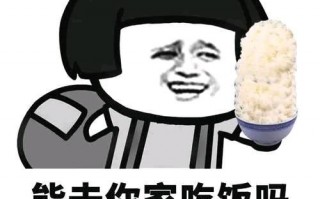 揍人小游戏，打人的小游戏