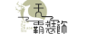 天霸装饰设计科技-引领智能采购新风尚二维码